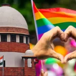 Same Sex Marriage: समलैंगिक जोड़ों की चिंताओं को लेकर कमेटी बनाने को तैयार, सुप्रीम कोर्ट में बोली सरकार