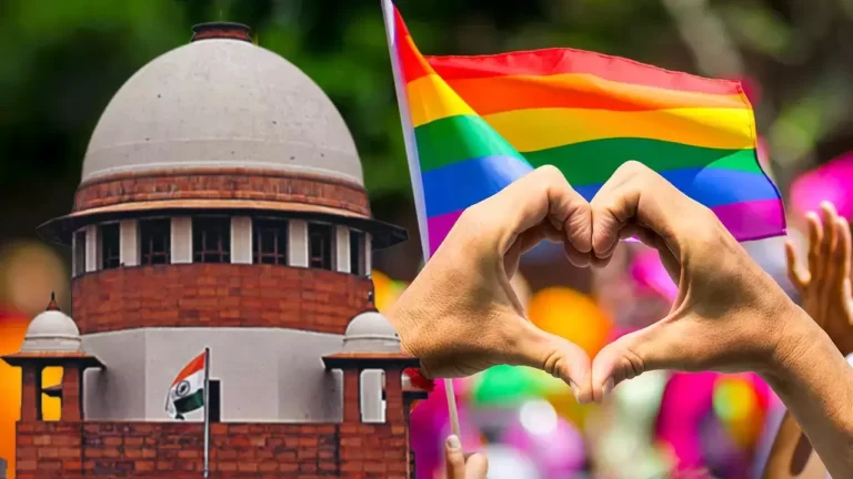 Same Sex Marriage: समलैंगिक जोड़ों की चिंताओं को लेकर कमेटी बनाने को तैयार, सुप्रीम कोर्ट में बोली सरकार