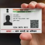 Aadhaar Card Latest Update: आधार कार्ड से जुड़ी बड़ी खबर, अब धोखाधड़ी पर लगेगी लगाम