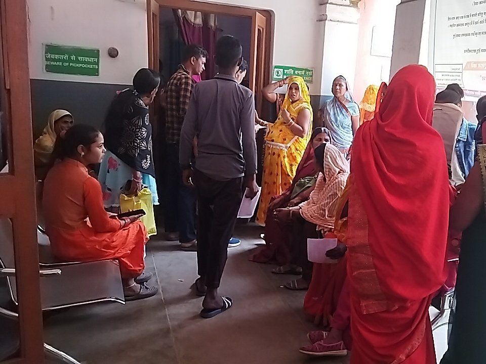 Number of patients increased due to changing weather मौसम बदलने से बढ़ी मरीजों की संख्या, सर्दी, जुकाम, बुखार के अस्पतालों में बढ़े मरीज