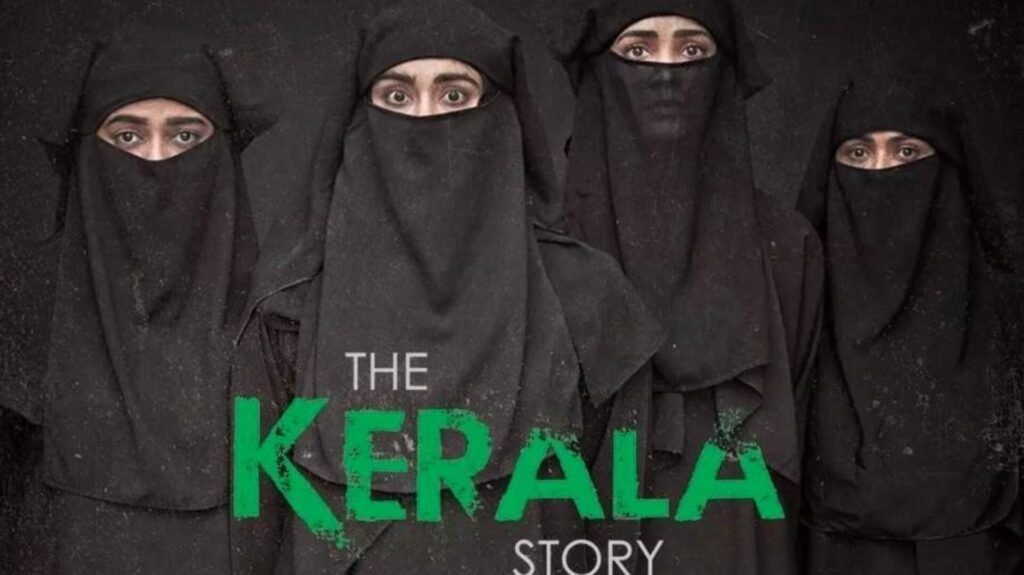 The Kerala Story द केरल स्टोरी का जलवा बरकरार, 3 लड़कियों की है कहानी