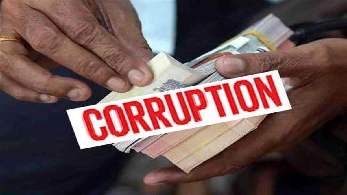 Corruption - गजब का भ्रष्टाचार, जिंदा मजदूरों को मृत बताकर हड़पे 96 लाख रुपये, मामला दर्ज