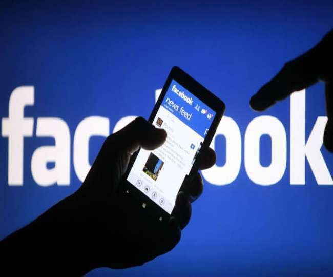 Big News for Facebook users: फेसबुक यूजर्स के लिए बड़ी खबर, एक छोटी सी गलती से लग सकता है लाखों का चूना