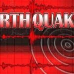 Earthquake- आज तीन बार भूकंप के महसूस किए गए झटके, जाने कहां आया भूकंप