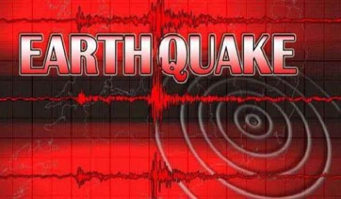 Earthquake -आज सुबह दो बार आये भूकंप के झटके