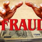 सिसवा की बड़ी खबरः पैसा फिक्स कराने के नाम पर धोखाधड़ी का आरोप, पीड़ित ने न्याय की लगाई गुहार