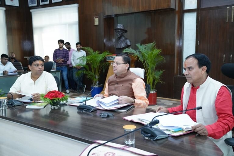 CM Dhami ने उत्तराखण्ड संस्कृत आकदमी की सामान्य समिति की 09वीं बैठक की अध्य़क्षता करते हुए दिए आवश्यक निर्देश