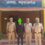 Kothibhar Police- कोठीभार पुलिस ने दुष्कर्म व पॉक्सो एक्ट के आरोपी को किया गिरफ्तार