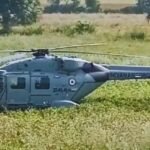 सेना के हेलीकॉप्टर की खेत में आपात लैंडिंग, 6 लोग थे सवार