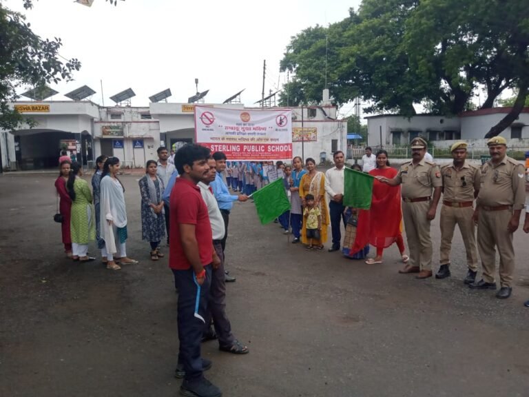 गांधी जयंती पर स्टर्लिंग पब्लिक सीनियर सेकेंडरी स्कूल के छा़त्र/छात्राओं ने ''तम्बाकू मुक्त भविष्य अभियान'' के तहत निकाली रैली