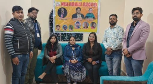 इंडियन जर्नलिस्ट एसोसिएशन रांची इकाई की नई टीम का हुआ गठन, अंतर्राष्ट्रीय पत्रकार महासम्मेलन के आयोजन को लेकर हुई चर्चा
