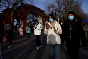 China में इस गुमनाम बीमारी ने फैलाया आतंक, बच्चों से भरे हॉस्पिटल तो WHO ने मांगी रिपोर्ट