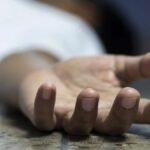 Punjab- महिला ने प्रेमी संग मिलकर पति को उतार दिया मौत के घाट, आत्महत्या बनाने की साजिश
