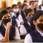 Punjab board- सरकारी स्कूलों के छात्रों के लिए जरूरी खबर