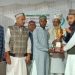 प्रदेश स्तरीय मुकाबले में मदरसा रजा-ए-मुस्तफा ने हासिल किया दूसरा स्थान