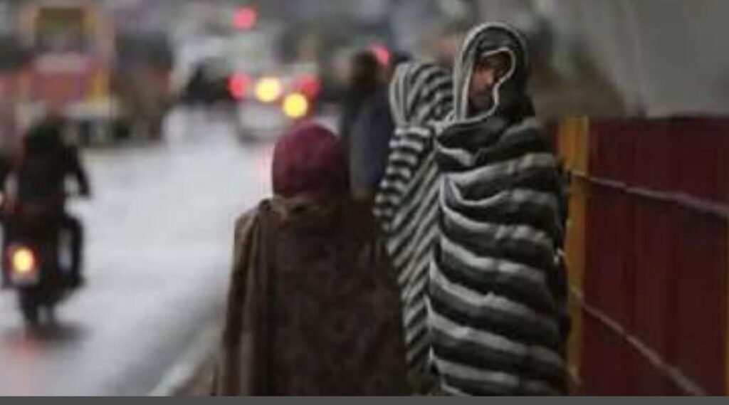 Weather Update- ठंड तोड़ रही रिकॉर्ड, सर्दी से कांपे लोगों के हाड़, मौसम विभाग ने जारी किया अलर्ट