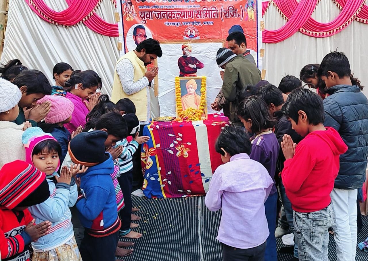 Gorakhpur News- विवेकानन्द जी की जयंती राष्ट्रीय युवा दिवस युवाओं व विद्यार्थियों के लिए महापर्व के समान: कुलदीप पाण्डेय