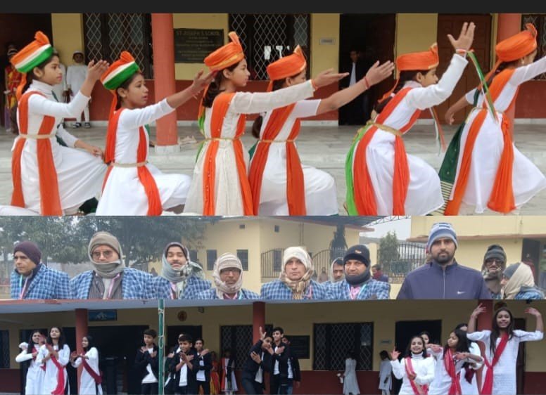 Siswa Bazar News- सेंट जोसेफ्स स्कूल में हर्षाेल्लास के साथ मनाया गया गणतंत्र दिवस