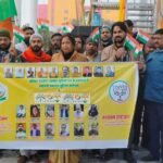 Gorakhpur News- अखिल भारतीय पसमांदा मुस्लिम मंच के तत्वावधान में 75वीं गणतंत्र दिवस पर निकली तिरंगा यात्रा