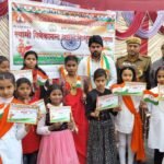 Gorakhpur News- विवेकानन्द आदर्श निःशुल्क पाठशाला मे मनाया गया गणतंत्र दिवस, संविधान को किया गया याद