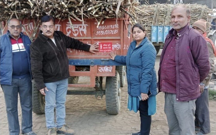 Siswa IPL Sugar Mill पहुंची सहायक चीनी आयुक्त श्रीमती नीलू सिंह, कांटों का किया निरीक्षण