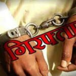 Maharajganj- हर्ष फायरिंग करने वालों को पुलिस ने किया गिरफ्तार, अवैध असलहा बरामद