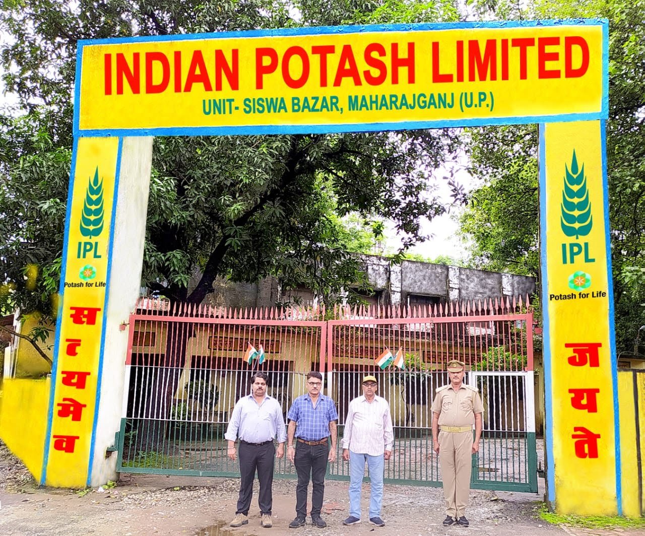 IPL Sugar Mill Siswa- आईपीएल चीनी मिल सिसवा ने गन्ना किसानों के खाते में भेजा 5.85 करोड़ रुपया