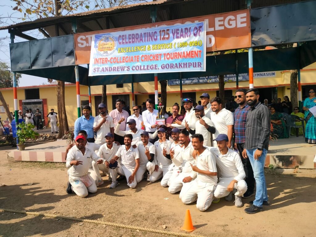 Gorakhpur News- सेण्ट ऐण्ड्रयूज कॉलेज ने जीता खिताब, फाइनल मैच में गोरखपुर विश्वविद्यालय को 32 रनों से हराया