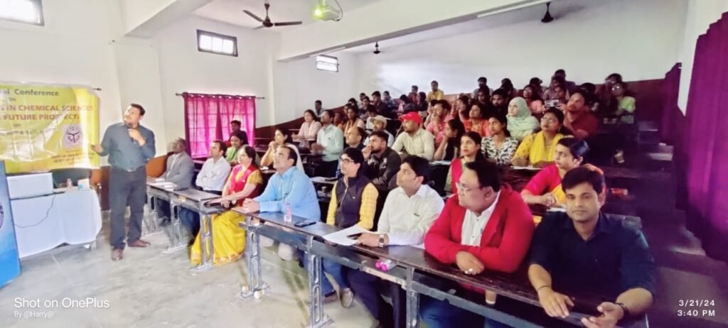 Gorakhpur: सेण्ट ऐण्ड्रयूज कॉलेज में दो दिवसीय राष्ट्रीय संगोष्ठी का हुआ समापन