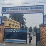 St. Andrews College Gorakhpur - बी0एड0 सत्र 2024-26 में अल्पसंख्यक कोटे में प्रवेश के लिए जारी हुआ विज्ञप्ति