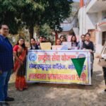Gorakhpur- राष्ट्रीय सेवा योजना शिविर का 5वां दिन, मतदाता जागरूकता रैली व आउटरीच कैम्प का हुआ आयोजन