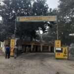 Siswa IPL Sugar Mill- 29 और 30 मार्च को तौल रहेगी बंद, जाने कारण
