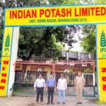 IPL Sugar Mill Siswa- गन्ना किसानों के लिए खुशी की खबर, आईपीएल चीनी मिल ने किसानों के खातें में भेजा 10.24 करोड़ रुपए