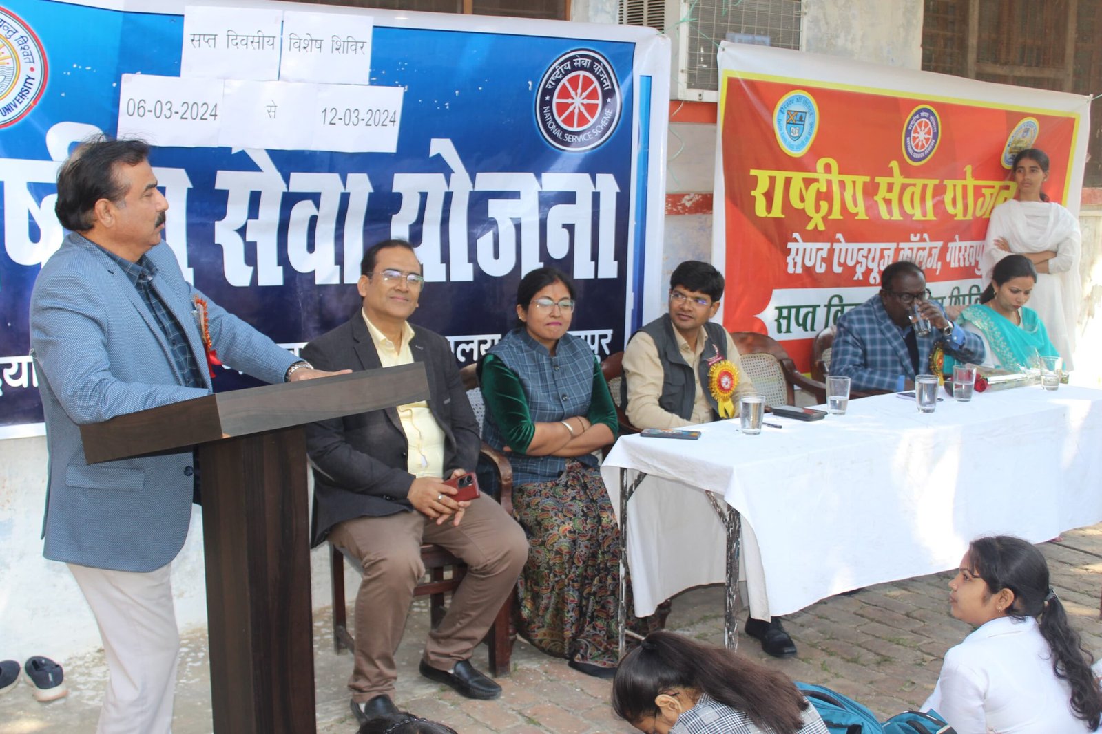 Gorakhpur- राष्ट्रीय सेवा योजना महिला इकाई के सात दिवसीय विशेष शिविर का हुआ उद्घाटन