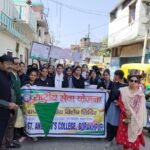 Gorakhpur- राष्ट्रीय सेवा योजना महिला इकाई के सात दिवसीय विशेष शिविर में स्वच्छता जागरूकत रैली तथा प्रथम आउटरिच कैम्प का हुआ आयोजन