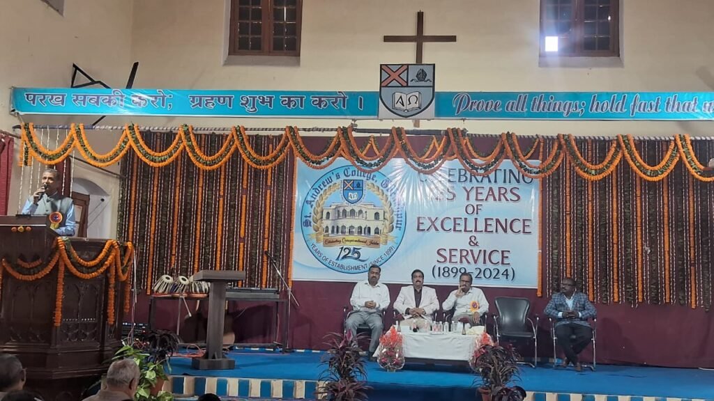 Gorakhpur- सेण्ट ऐण्ड्रयूज़ कॉलेज मना रहा है 125वाँ वर्षगाठ, पुरानत छात्रों की उपलब्धियों ने कालेज को ऊचाई तक पहुँचाया: सी0ओ0 सैमुएल