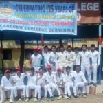 Gorakhpur- महात्मा गांधी पी0जी कालेज ने दिग्विजयनाथ पी0जी0 कॉलेज को 40 रनों से पराजित कर टूर्नामेन्ट का जिता तीसरा मैच
