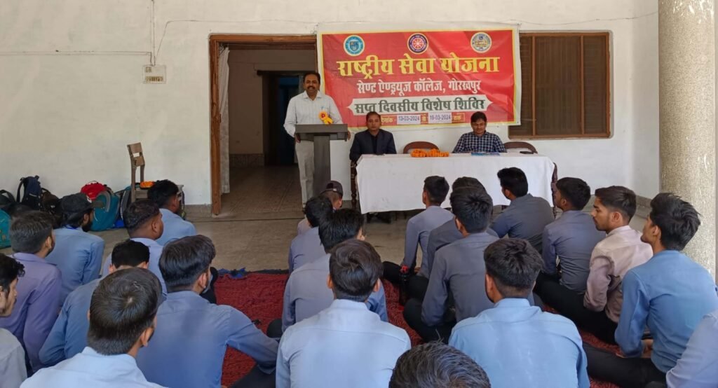 Gorakhpur- राष्ट्रीय सेवा योजना पुरूष इकाई का सात दिवसीय विशेष शिविर, दूसरे दिन निकली स्वच्छता जागरूकता रैली