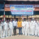 Gorakhpur- गोरखपुर विश्वविद्यालय ने महात्मा गांधी पी0जी कालेज को 52 रनों से पराजित कर टूर्नामेन्ट का चौथा मैच किया अपने नाम