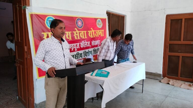 Gorakhpur- राष्ट्रीय सेवा योजना पुरूष इकाई का सात दिवसीय विशेष शिविर, पांचवें दिन वाद विवाद प्रतियोगिता एवं एकल गायन का हुआ आयोजन