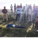 Maharajganj News- रेलवे ट्रैक पर मिला अज्ञात युवक का शव