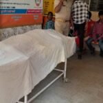 Maharajganj- सिसवा-घुघली मुख्य मार्ग पर बड़ा हादसा, एक की मौत दूसरे की हालत गंभीर