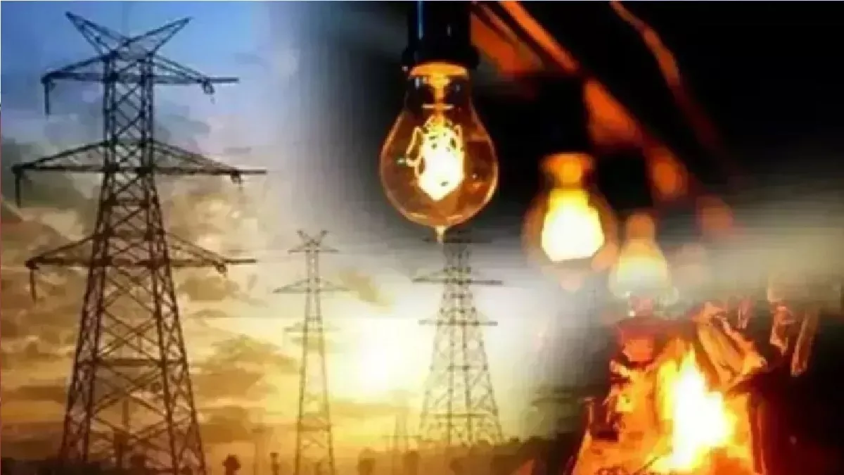 Gorakhpur Bijli Cut - गोरखपुर के इन क्षेत्रों में आज बाधित रहेगी विद्युत आपूर्ति