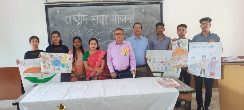 St. Andrews College Gorakhpur - मतदाता जागरूकता अभियान के तहत पोस्टर पेंटिंग प्रतियोगिता का हुआ आयोजन