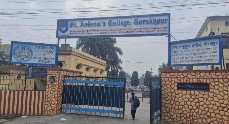 St. Andrews College Gorakhpur - ‘‘बॉटनी स्टडी सर्किल’’ का समापन समारोह रंगारंग कार्यक्रमों के साथ हुआ सम्पन्न