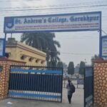 Gorakhpur - सेण्ट ऐण्ड्रयूज कालेज में B.A. तृतीय वर्ष के छठवें सेमेस्टर (शिक्षाशास्त्र) के विद्यार्थियों की प्रयोगात्मक परीक्षा 25 मई को