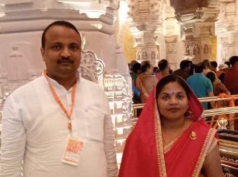 Maharajganj Loksabha- भाजपा के पंकज चौधरी 7वीं बार सांसद निर्वाचित, शकुंतला जायसवाल व गिरजेश जायसवाल ने दी बधाई