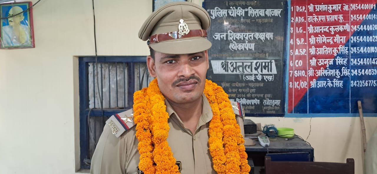 नवागत सिसवा पुलिस चौकी प्रभारी ने संभाली कमान