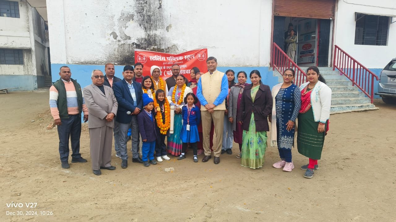 प्रधानमंत्री राष्ट्रीय बाल पुरस्कार से सम्मानित साँची (परी) अग्रवाल को स्टर्लिंग पब्लिक स्कूल ने किया सम्मानित