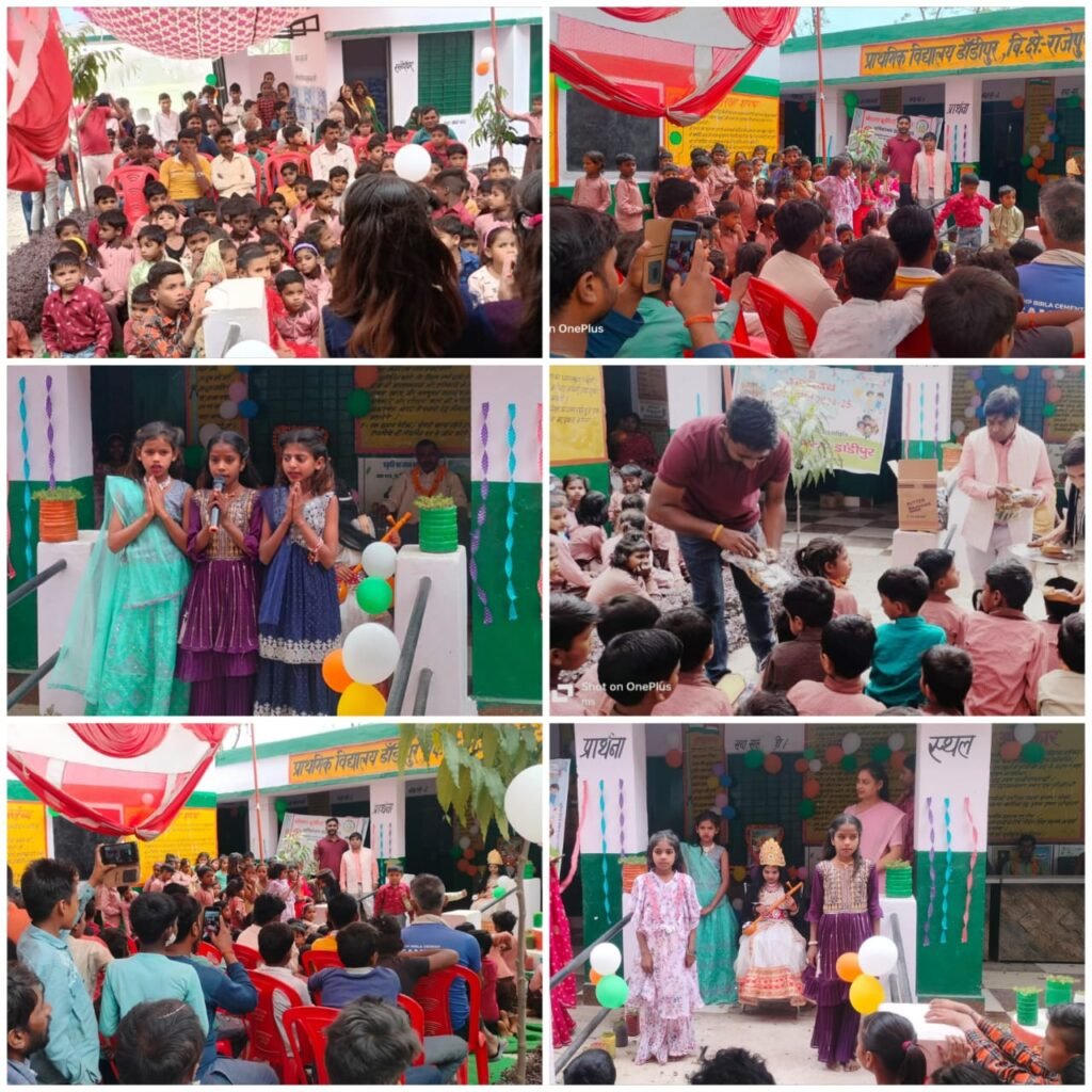 कौशल्या ह्यूमैनिटी फाउंडेशन ने किया 'अभ्युदय' वार्षिकोत्सव का भव्य आयोजन - गनेश राजपूत